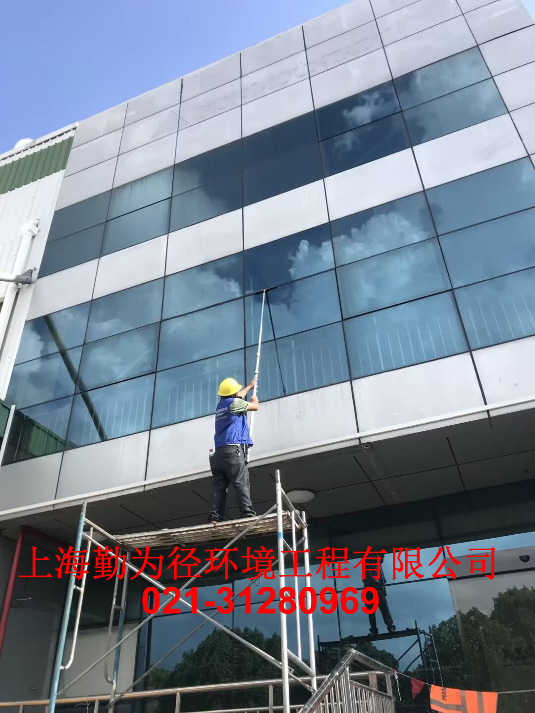 default - 2025-03-11T194713.729.jpeg