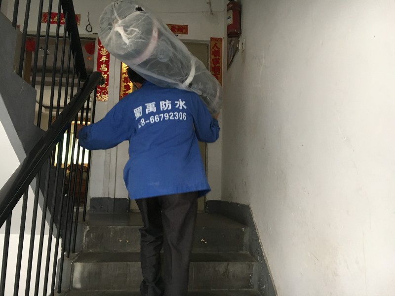 屋顶防水施工.jpg