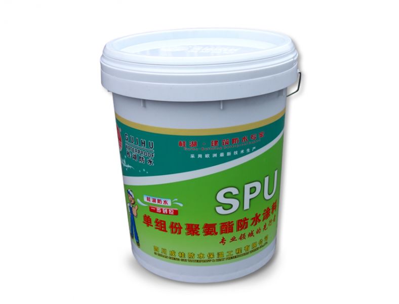 GH-SPU彩色水性聚氨酯防水涂料.jpg