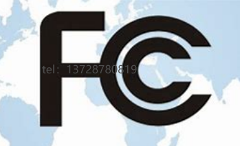 fcc.png