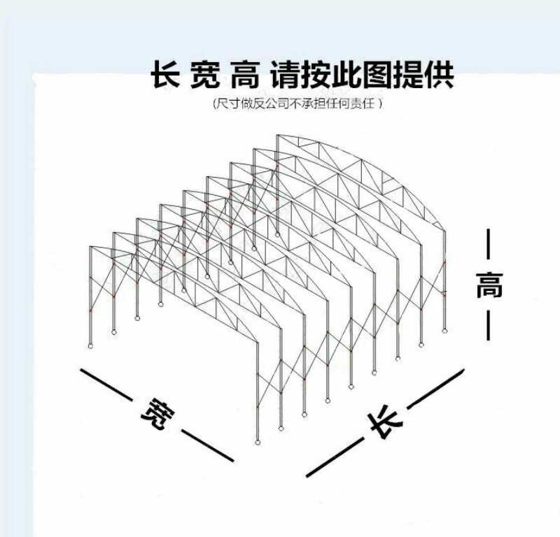 新吴区大型活动雨棚伸缩移动式推拉篷安装视频