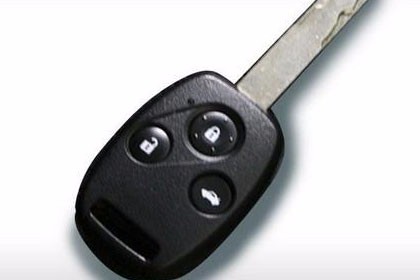 合肥瑶海配别克汽车遥控钥匙，赢得众多客户的信赖