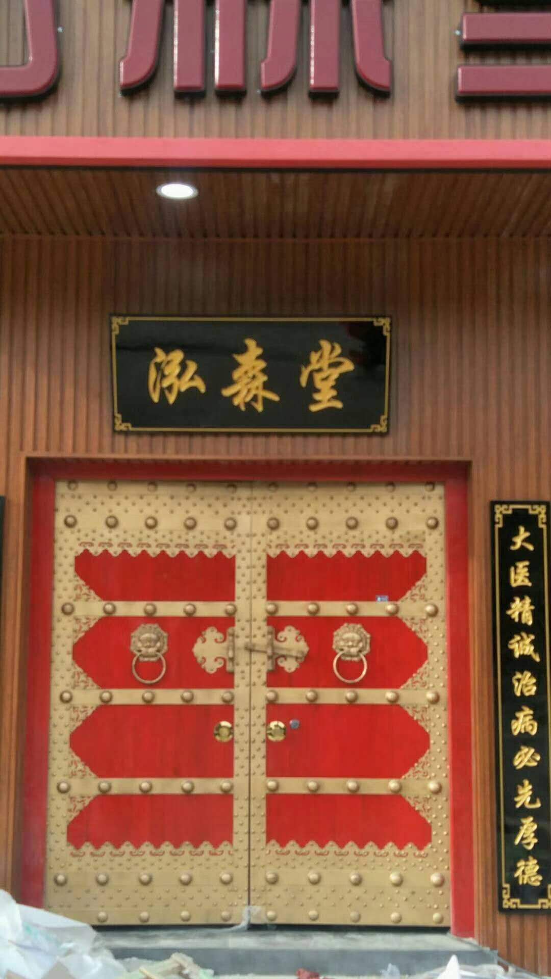 实木庭院大门会所茶楼大门中式仿古寺庙进户大门