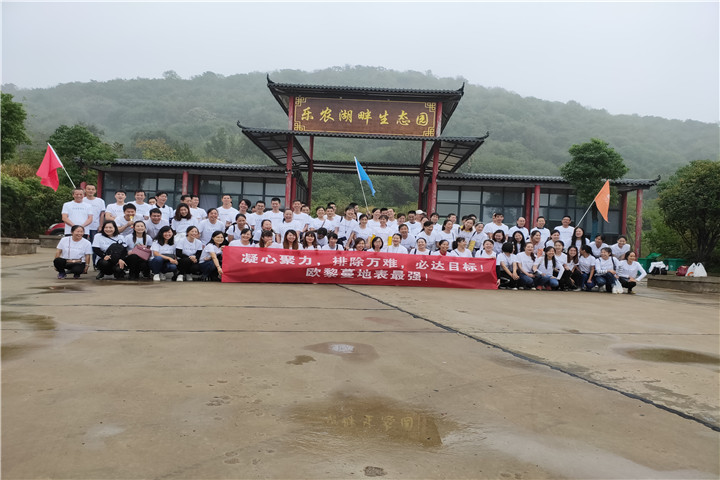 微信图片_20191012153446.jpg