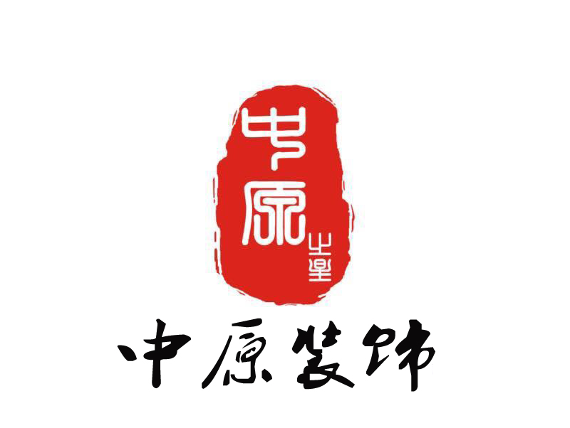 铜陵中原案例-庄重与优雅的双重气质.