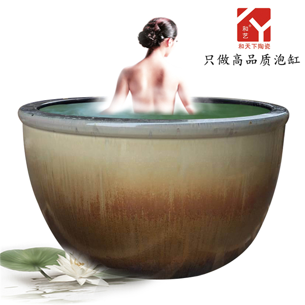 温泉陶瓷泡澡缸景德镇陶瓷洗浴大缸日式韩式浴场泡澡洗澡大缸