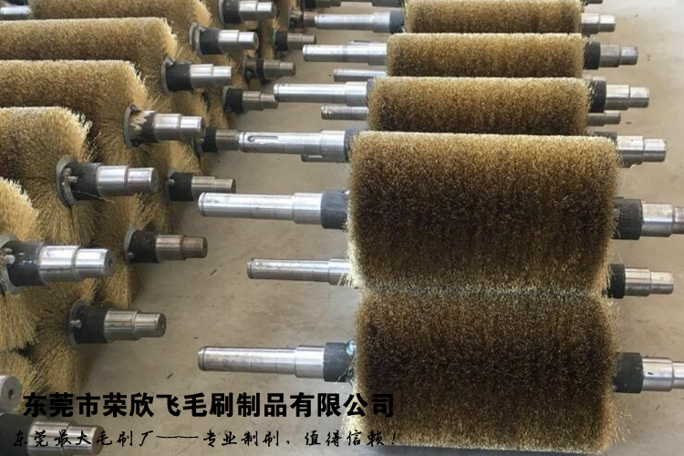 深圳毛刷厂家专业定做弹簧毛刷辊铜丝毛刷滚筒按客户要求定做