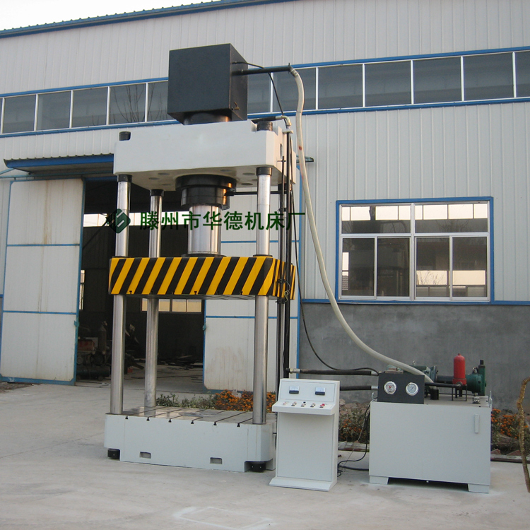 华德400吨不锈钢厨房水槽成型液压机
