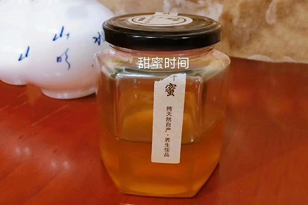 黃平蜂蜜加工研發，原産地原料，蜂蜜