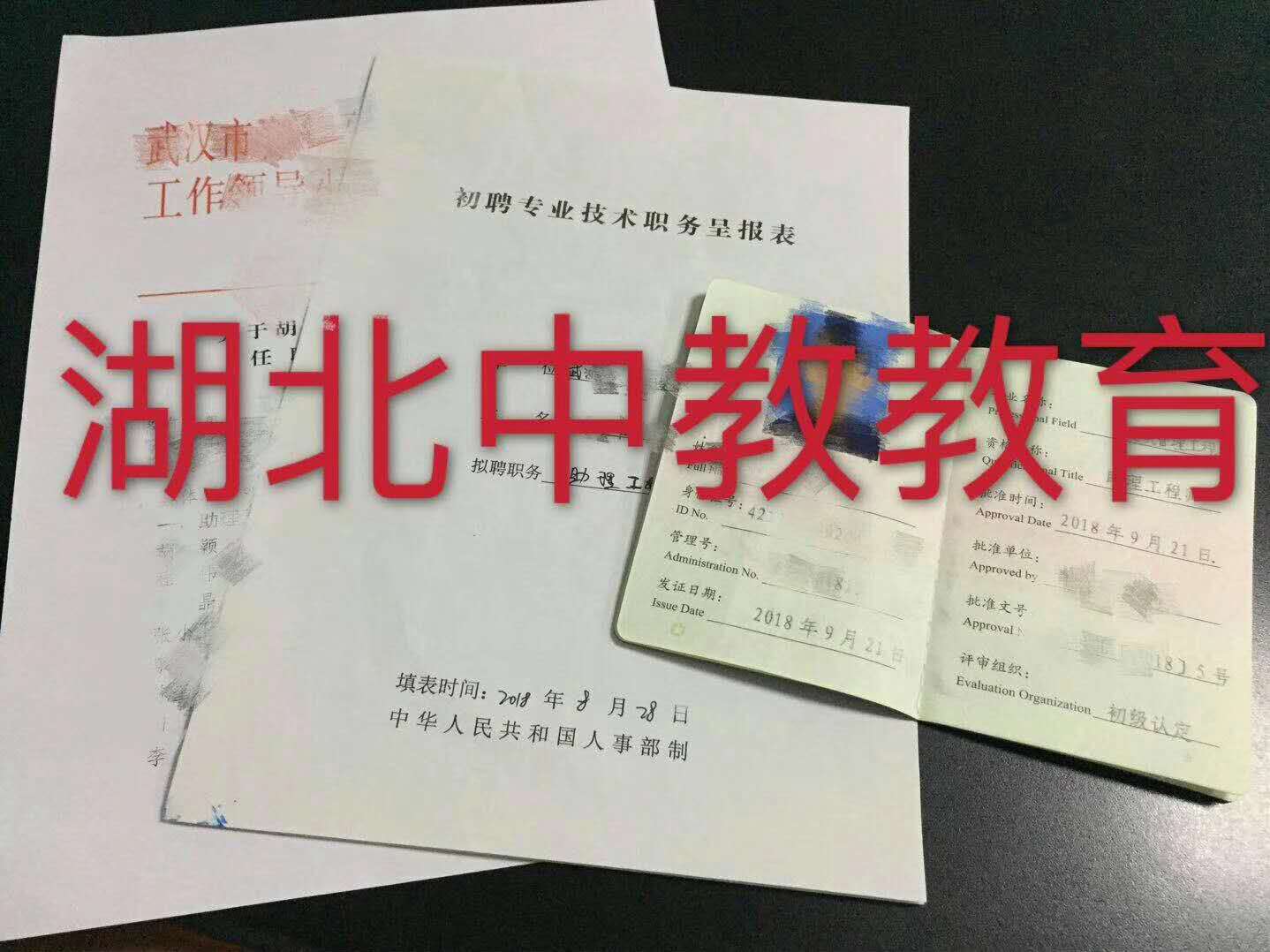 助工2.jpg