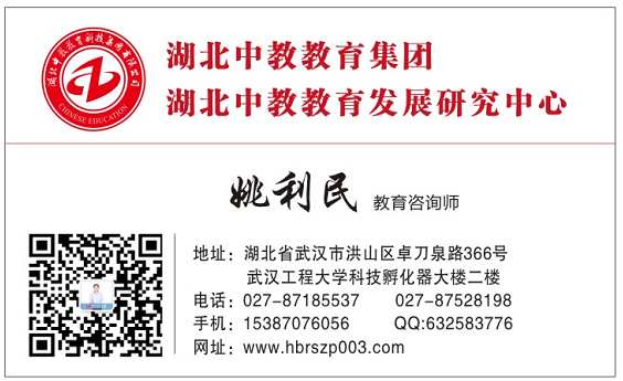 微信截图_28.png