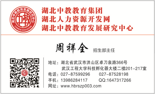个人名片.png
