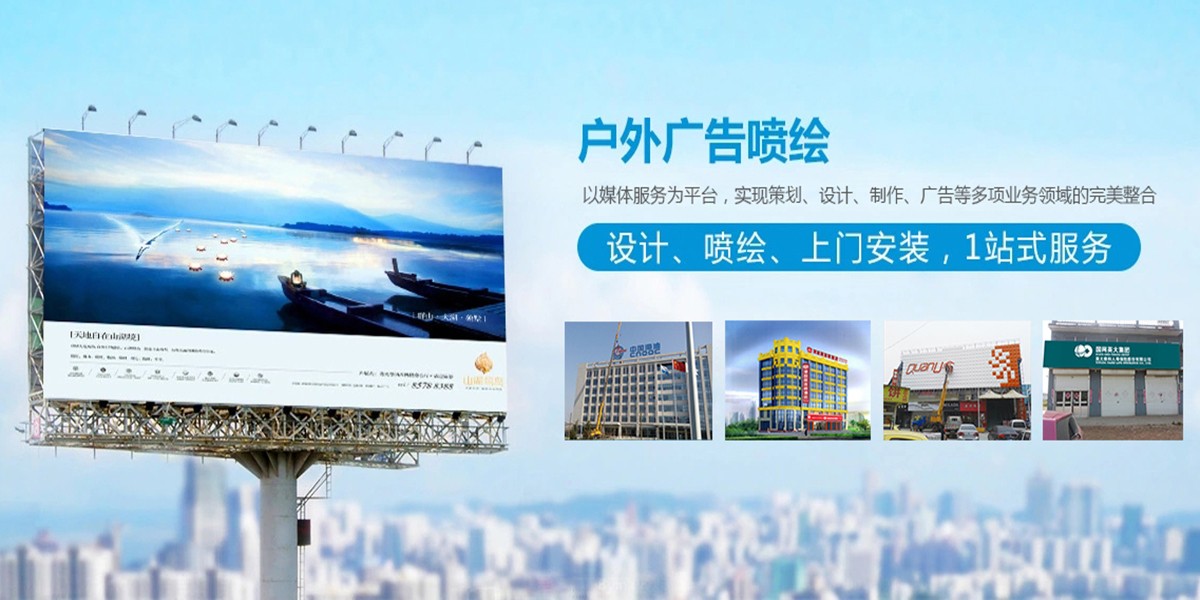 65_在线咨询_滨州广告公司,滨州广告制作公司,滨州广告策划设计公司