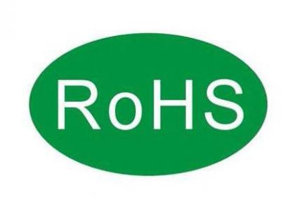 我们是您的首选,深圳rohs检测中心