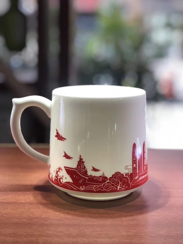 中华人民共和国建国70周年纪念品定制陶瓷茶杯
