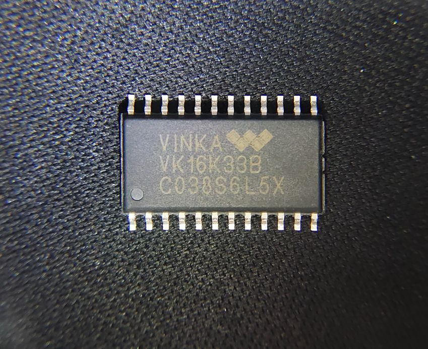 led显示屏面板驱动ic原厂直销替换取代ht16k33