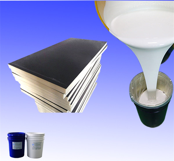 供应汽车座垫填充物回弹好环保的发泡硅胶