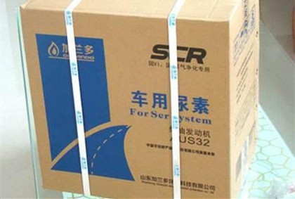 沧州河间车用尿素溶液生产厂家直销，价低物美