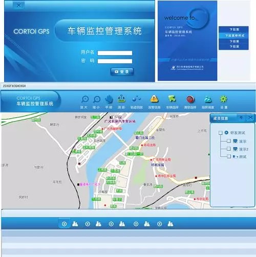 北京派车管理系统，服务用心，价格公道
