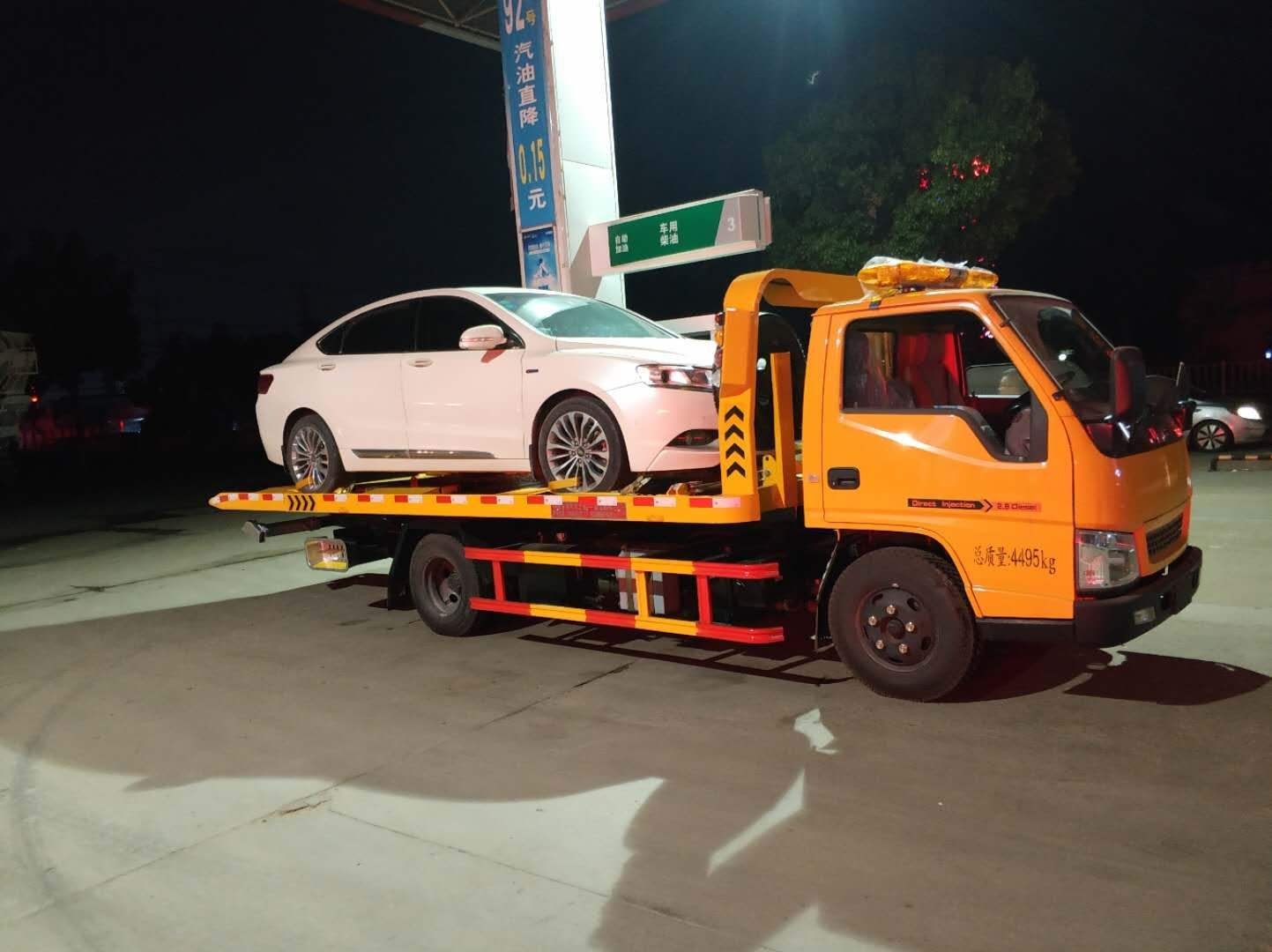 40_武汉汽车应急送油,规范的操作服务流程_速达汽车救援