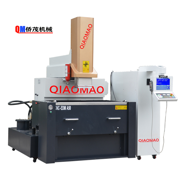 侨茂a50牛头火花机,大型模具专用机床,精度高