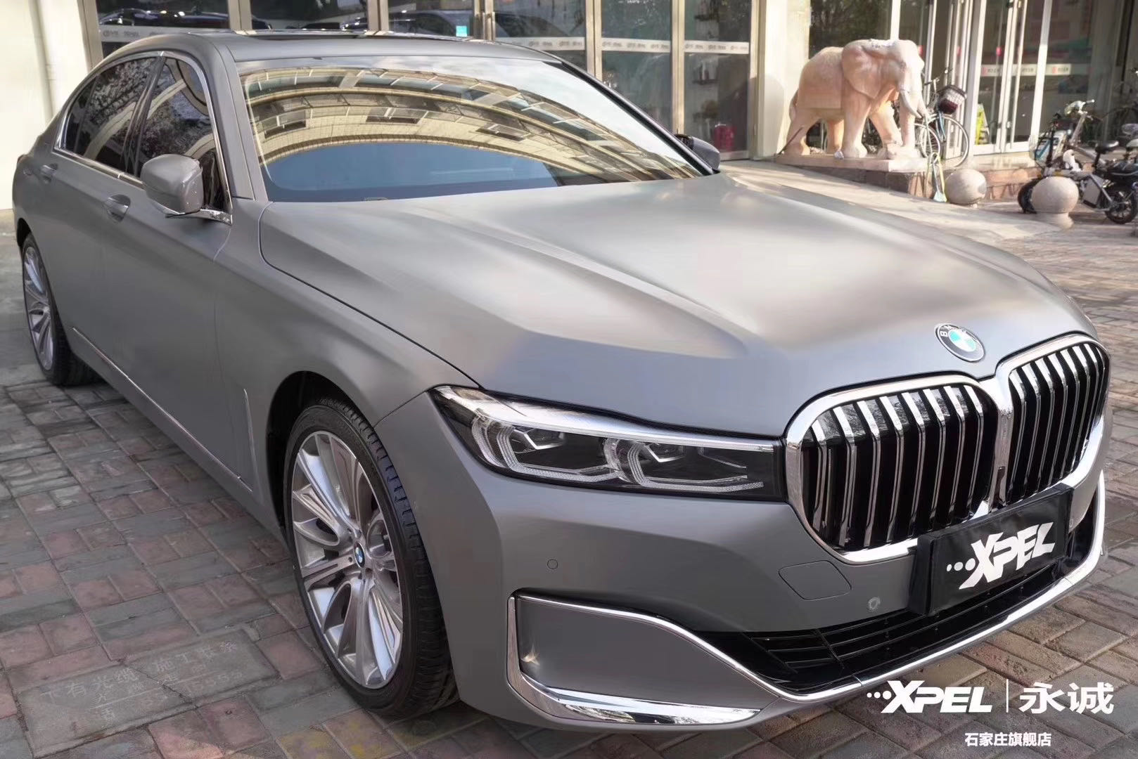 石家庄贴隐形车衣店面推荐