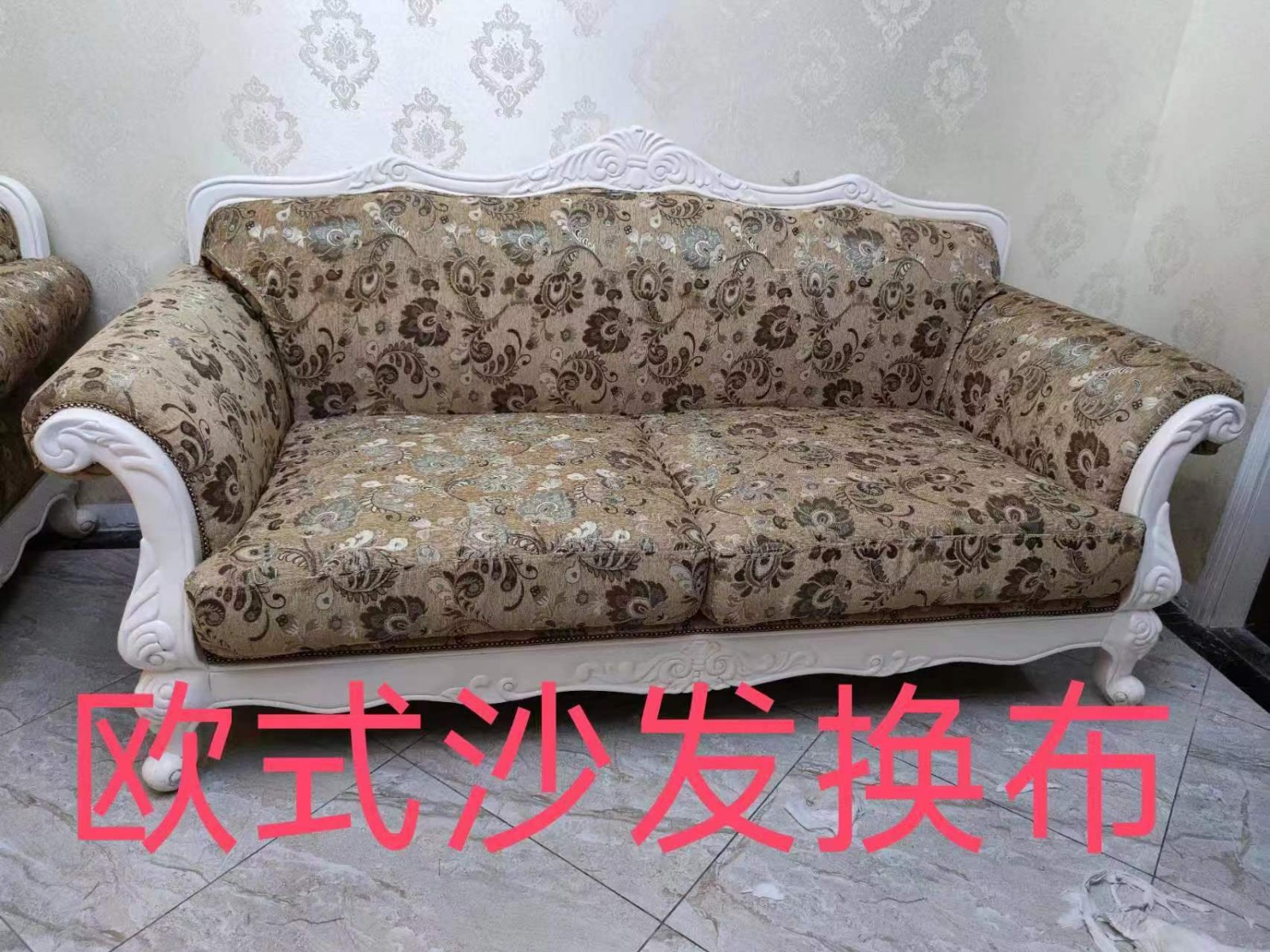 重慶江北區餐椅換布，重慶用心服務每一位客戶