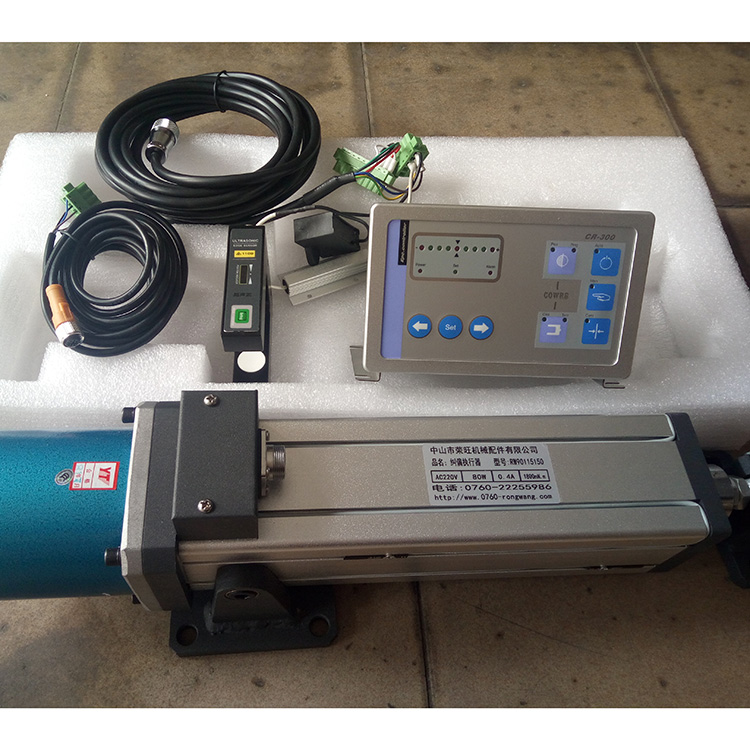 61_中山供应伺服纠偏机,光电纠偏系统,液压纠偏对边机_百业网