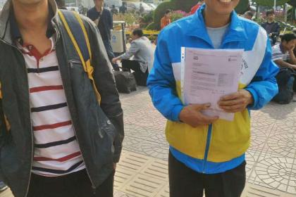 怎么找工厂直招普工 s8aceaf0c722c5aa6fc1db58d88eb675b.jpeg