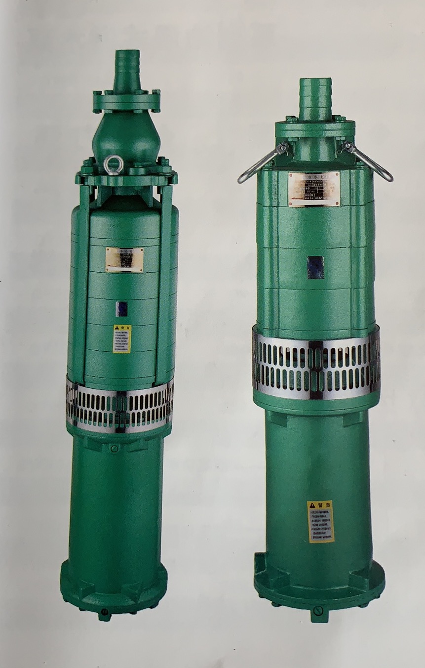 浙江成泉qy系列油浸式潜水泵