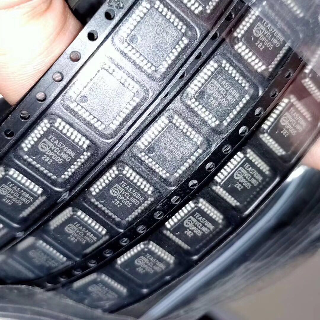 回收公司库存电子料收购