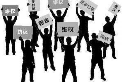 成功追回黑平台资金_追回黑资金平台怎么处理_黑平台怎么追回资金