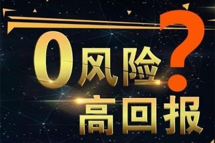 无锡炒白银大额亏损能追回吗,金牌律师,24小时时时在线