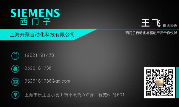 西门子通讯电缆6xv18402ah10