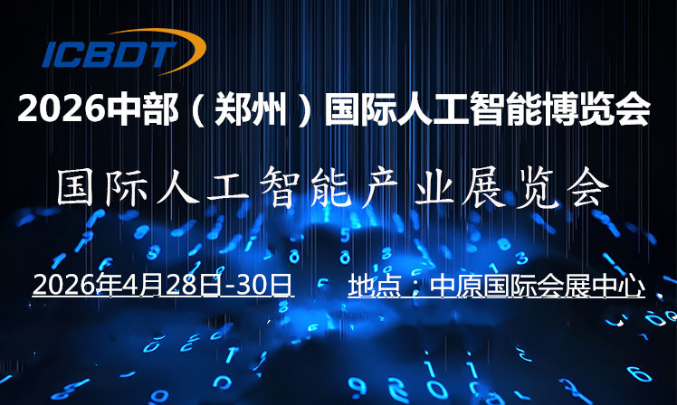 微信圖片_2025-08-13_092819_921.jpg