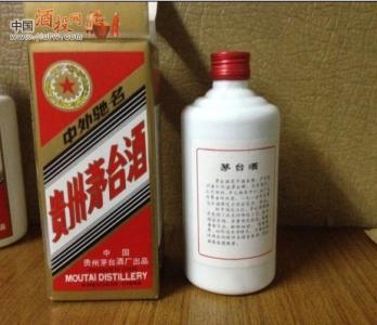 1991年茅臺酒回收求購價格值多少錢一瓶