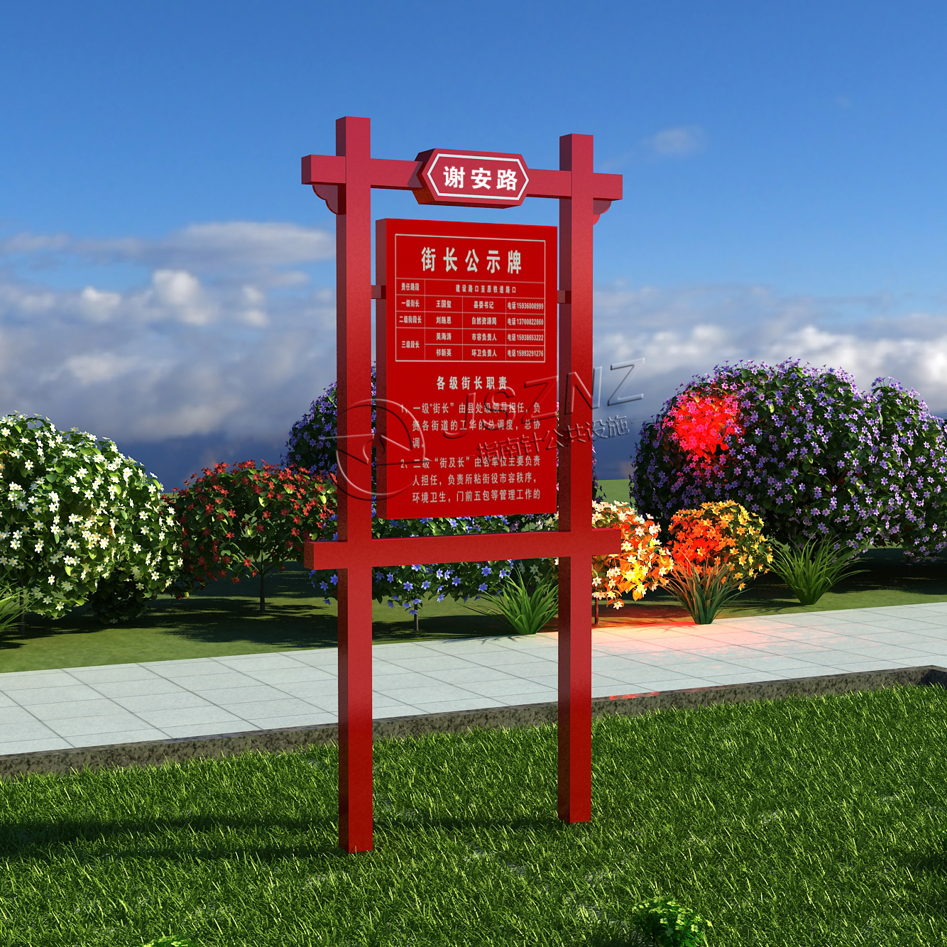 菏泽旅游导引牌厂家新款