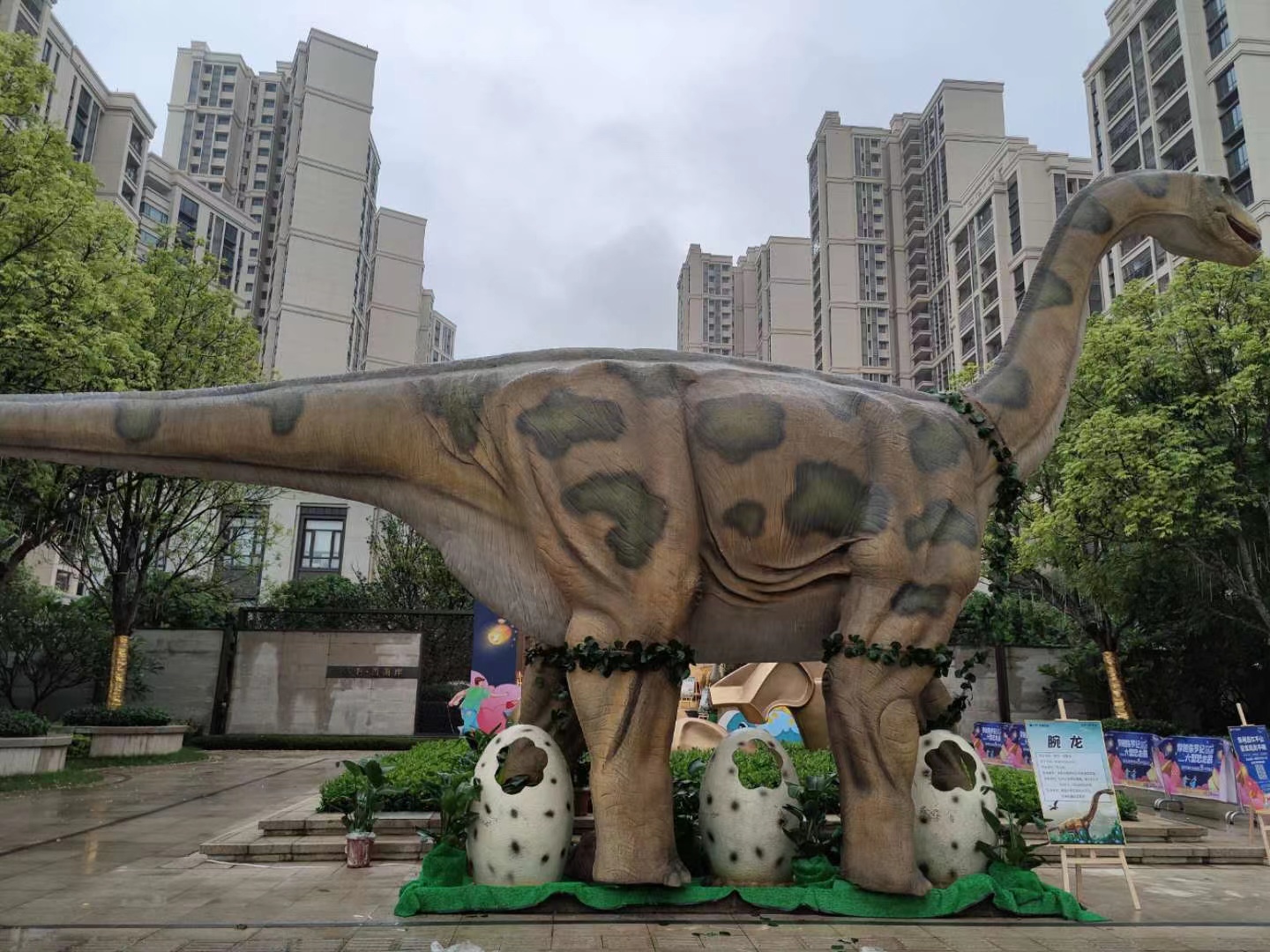 柳州恐龙公园图片