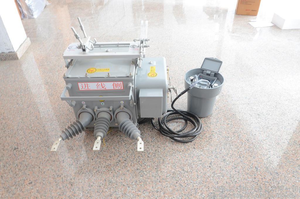 14_太原市高压分界开关fzw20-12厂家_陕西南业电力设备有限公司