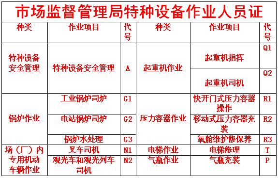 白.jpg