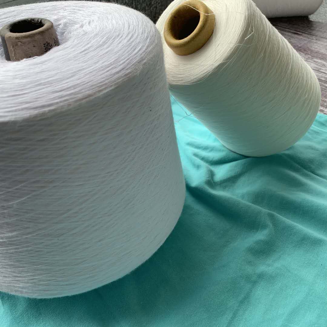 2019舒适保暖腈纶纱21支28支30支32支秋冬流行款