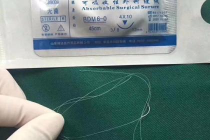 合成可吸收性外科缝线图片