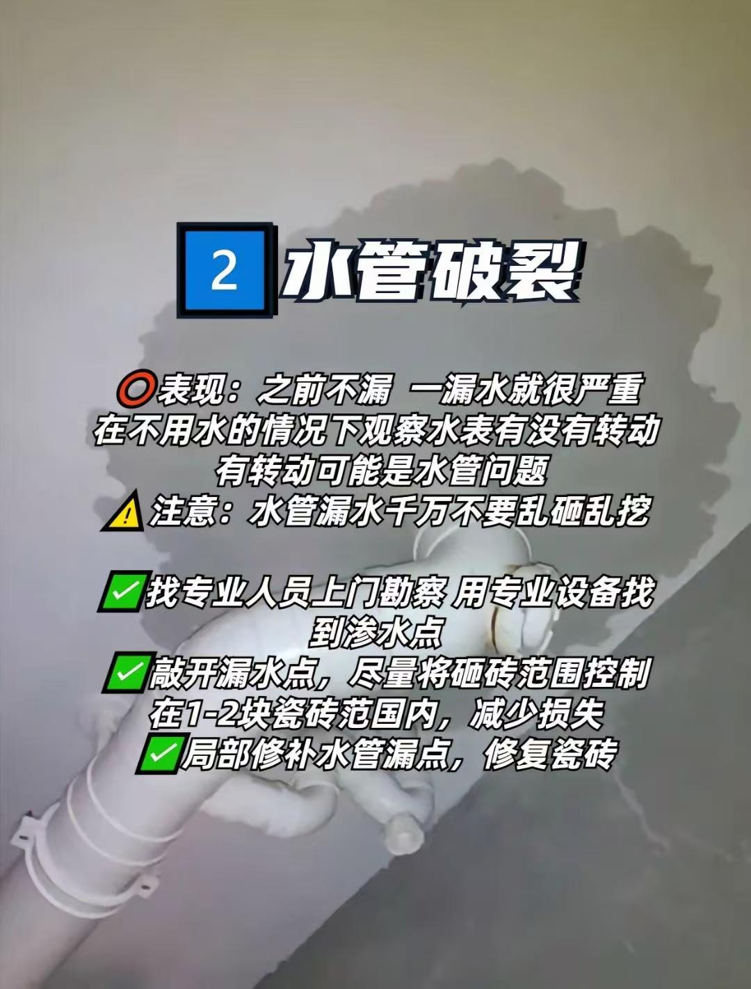 微信圖片_20250426085108.jpg