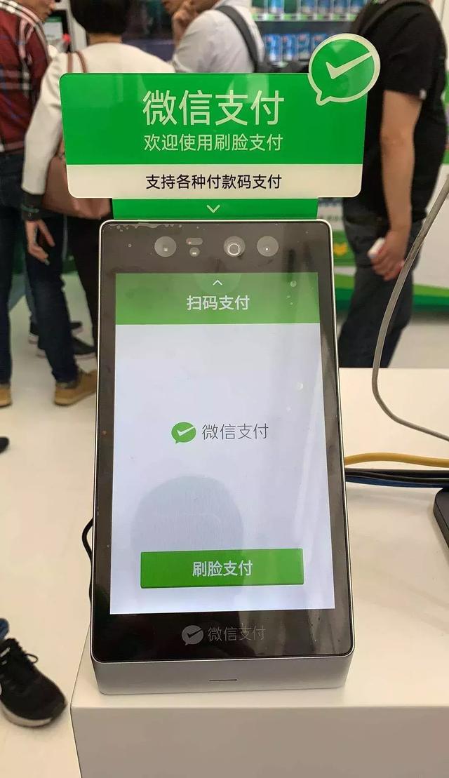 钉子支付设备绑定不了_支付绑定是什么_绑定支付设备钉子怎么绑