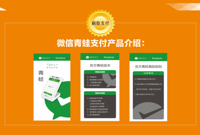 签约商支付宝服务怎么关闭_支付宝签约的服务_支付宝服务商签约