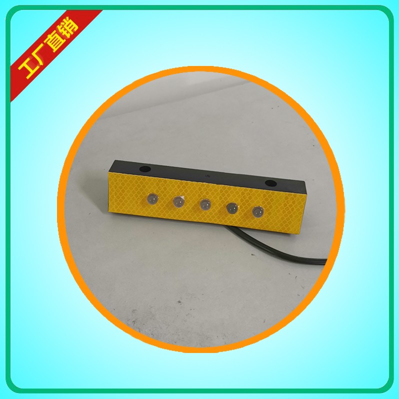 东营隧道led诱导标量大从优长方形有源轮廓标价格实惠