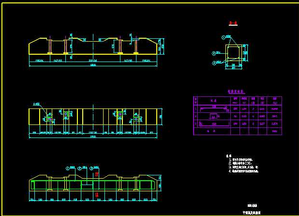 水泥枕木图纸-,600轨距水泥枕木图纸_百业信息
