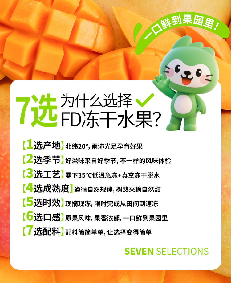 詳情頁_05.jpg