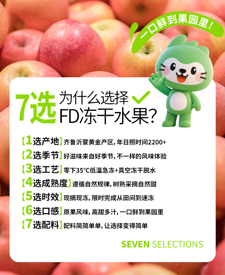 詳情頁_05.jpg