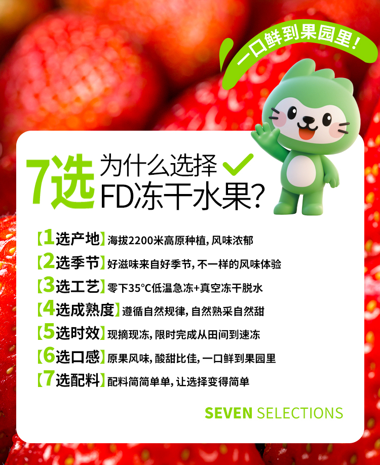 詳情頁_05.jpg